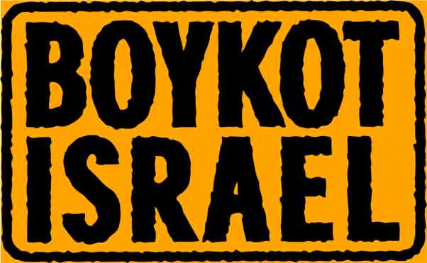 Boykot Israel Kampagnens mærkat Logo