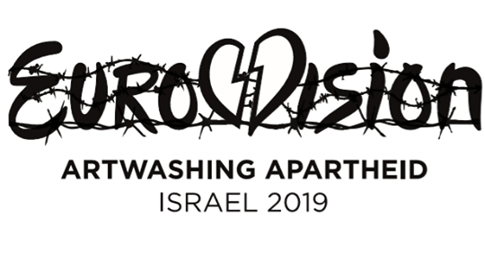 artwashing_apartheid