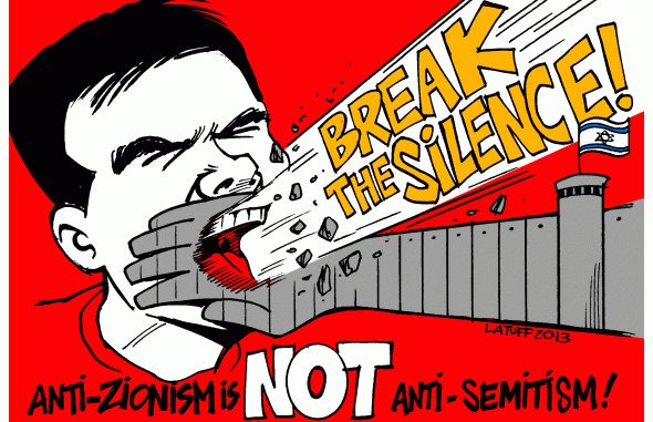 anti-zionism-is-not-anti-semitism (1)